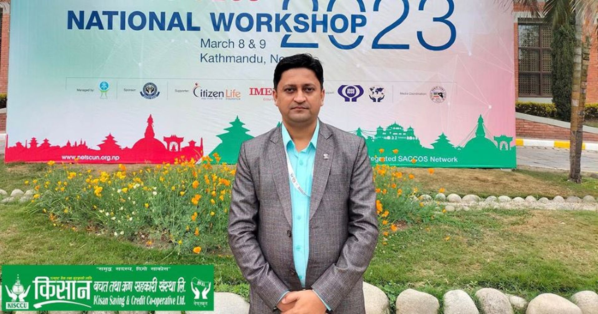 किसान साकोसको प्रमुख कार्यकारी अधिकृतमा जिवलाल तिवारी